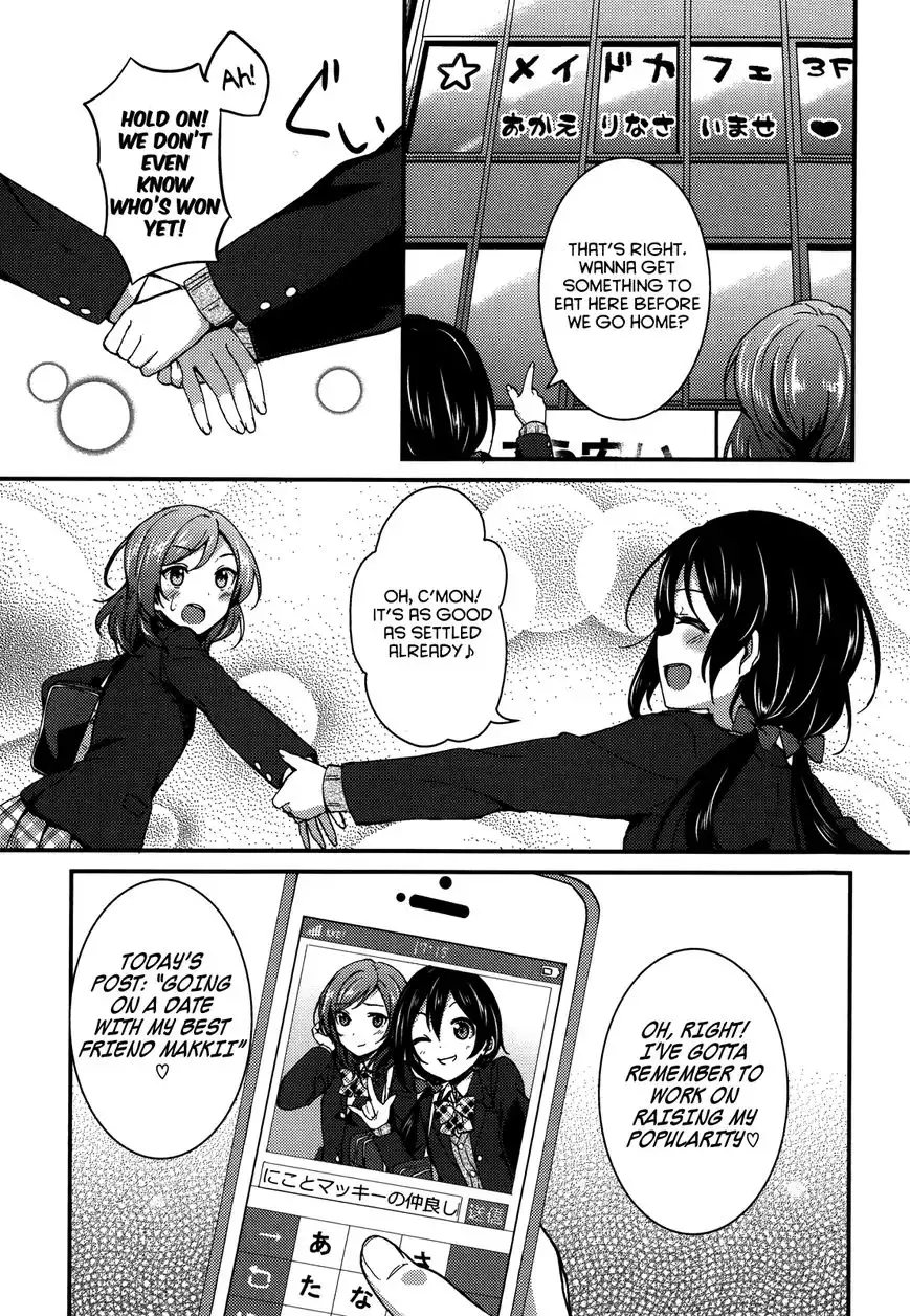 Love Live! - School Idol Project Chapter 16 15